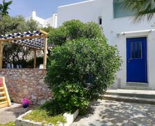 Greece Paros Naousa vacation rental compare prices direct by owner 28938397
