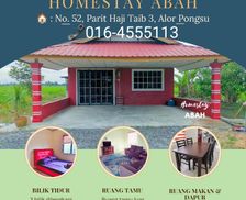 Malaysia Perak Alur Pongsu vacation rental compare prices direct by owner 28406439