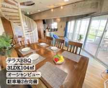 Japan Okinawa Uruma vacation rental compare prices direct by owner 24408469