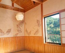 Japan Kochi Yusuhara vacation rental compare prices direct by owner 26986620