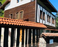 Bulgaria Kyustendil Province Skrino vacation rental compare prices direct by owner 27528638