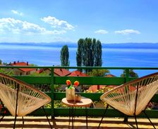 Republic of North Macedonia  Ohrid vacation rental compare prices direct by owner 16465165