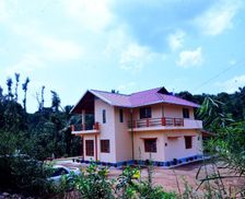 India Karnataka Chikmagalūr vacation rental compare prices direct by owner 26797896