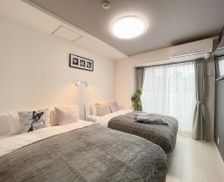 Japan Osaka Prefecture Osaka vacation rental compare prices direct by owner 28025162
