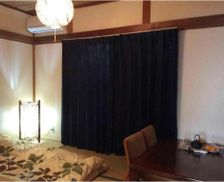Japan Kyoto Uji vacation rental compare prices direct by owner 26749404