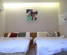 South Korea Gyeongsangbuk-Do Andong vacation rental compare prices direct by owner 13739281