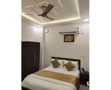 India Haryana Nārnaul vacation rental compare prices direct by owner 29165142