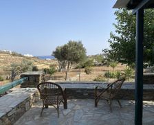 Greece Tinos Tinos vacation rental compare prices direct by owner 28867488