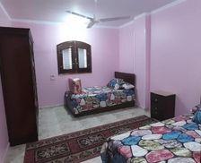 Egypt Red Sea Governorate Quseir vacation rental compare prices direct by owner 27075197