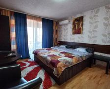 Republic of North Macedonia  Kumanovo vacation rental compare prices direct by owner 15108700