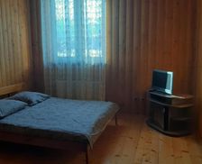 Ukraine Transcarpathia Pilipets vacation rental compare prices direct by owner 26927332