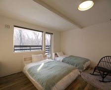 Japan Hokkaido Shari vacation rental compare prices direct by owner 26994608