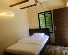 India Tamil Nadu Kolli Hills vacation rental compare prices direct by owner 26995386