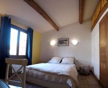 France Provence-Alpes-Côte d'Azur Montfort-sur-Argens vacation rental compare prices direct by owner 26915197