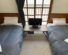 Japan Nagano Iiyama vacation rental compare prices direct by owner 17808725