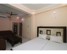 India Bihar Bettiah vacation rental compare prices direct by owner 26801012