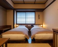 Japan Kagawa Kotohira vacation rental compare prices direct by owner 26991690