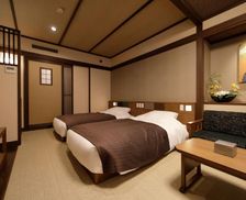 Japan Kagawa Kotohira vacation rental compare prices direct by owner 26857438