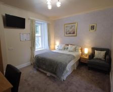 United Kingdom Central Scotland Crianlarich vacation rental compare prices direct by owner 35987117