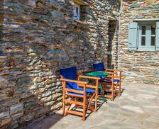 Greece Tinos Agios Romanos vacation rental compare prices direct by owner 29362073