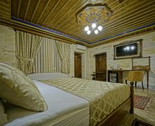 Turkey Central Anatolia Region Nevşehir vacation rental compare prices direct by owner 27073912