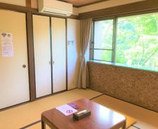 Japan Kanagawa Hakone vacation rental compare prices direct by owner 26825382
