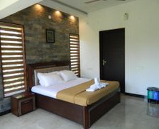 India Kerala Sultan Bathery vacation rental compare prices direct by owner 26759059