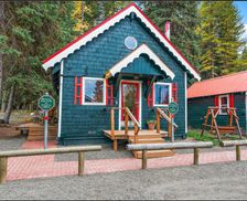 United States Idaho McCall vacation rental compare prices direct by owner 16525068