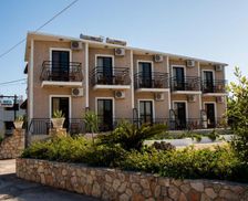 Greece Zakynthos Laganas vacation rental compare prices direct by owner 28375299