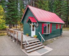 United States Idaho McCall vacation rental compare prices direct by owner 16359938