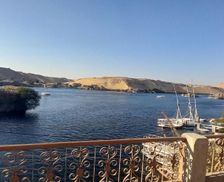 Egypt Aswan Governorate Aswan vacation rental compare prices direct by owner 29246907