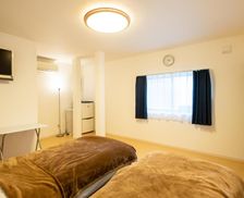 Japan Tottori Sakaiminato vacation rental compare prices direct by owner 26759407