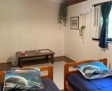 Japan Tokyo-to Hachijo vacation rental compare prices direct by owner 14134029