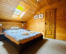 Czechia Moravia-Silesia Ludvíkov vacation rental compare prices direct by owner 14341262