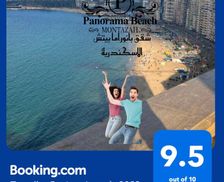 Egypt Alexandria Governorate Alexandria vacation rental compare prices direct by owner 14722580