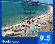 Egypt Alexandria Governorate Alexandria vacation rental compare prices direct by owner 14722290