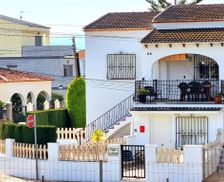 Spain Valencia Community Oliva vacation rental compare prices direct by owner 14678218