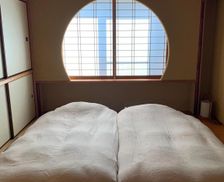 Japan Saga Takeo vacation rental compare prices direct by owner 32743140