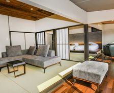 Japan Kumamoto Aso vacation rental compare prices direct by owner 26696176