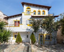 Greece Attica Eantio vacation rental compare prices direct by owner 24891142