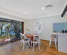 Australia New South Wales Summerland Point vacation rental compare prices direct by owner 26740008