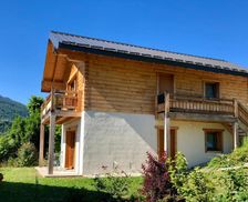 France Rhône-Alps Vimines vacation rental compare prices direct by owner 26977982