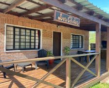 Uruguay Rocha La Paloma vacation rental compare prices direct by owner 15155963