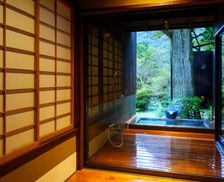 Japan Kanagawa Hakone vacation rental compare prices direct by owner 26923032