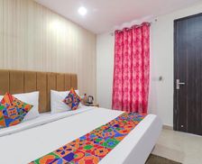 India Uttar Pradesh Prayagraj vacation rental compare prices direct by owner 27032992