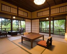Japan Kanagawa Hakone vacation rental compare prices direct by owner 26924485
