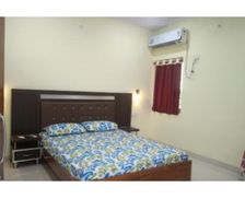 India Madhya Pradesh Bherāghāt vacation rental compare prices direct by owner 26955166