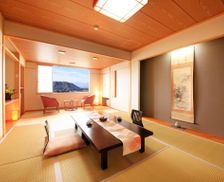 Japan Nagano Yamanouchi vacation rental compare prices direct by owner 28963951