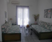 Greece Crete Kato Daratso vacation rental compare prices direct by owner 14441536