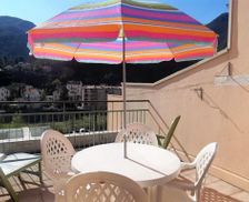 France Languedoc-Roussillon Amélie-les-Bains-Palalda vacation rental compare prices direct by owner 26777231